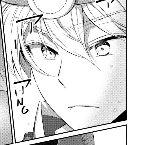 Seija Musou: Salaryman, Isekai de Ikinokoru Tame ni Ayumu Michi Chapter 97 cover