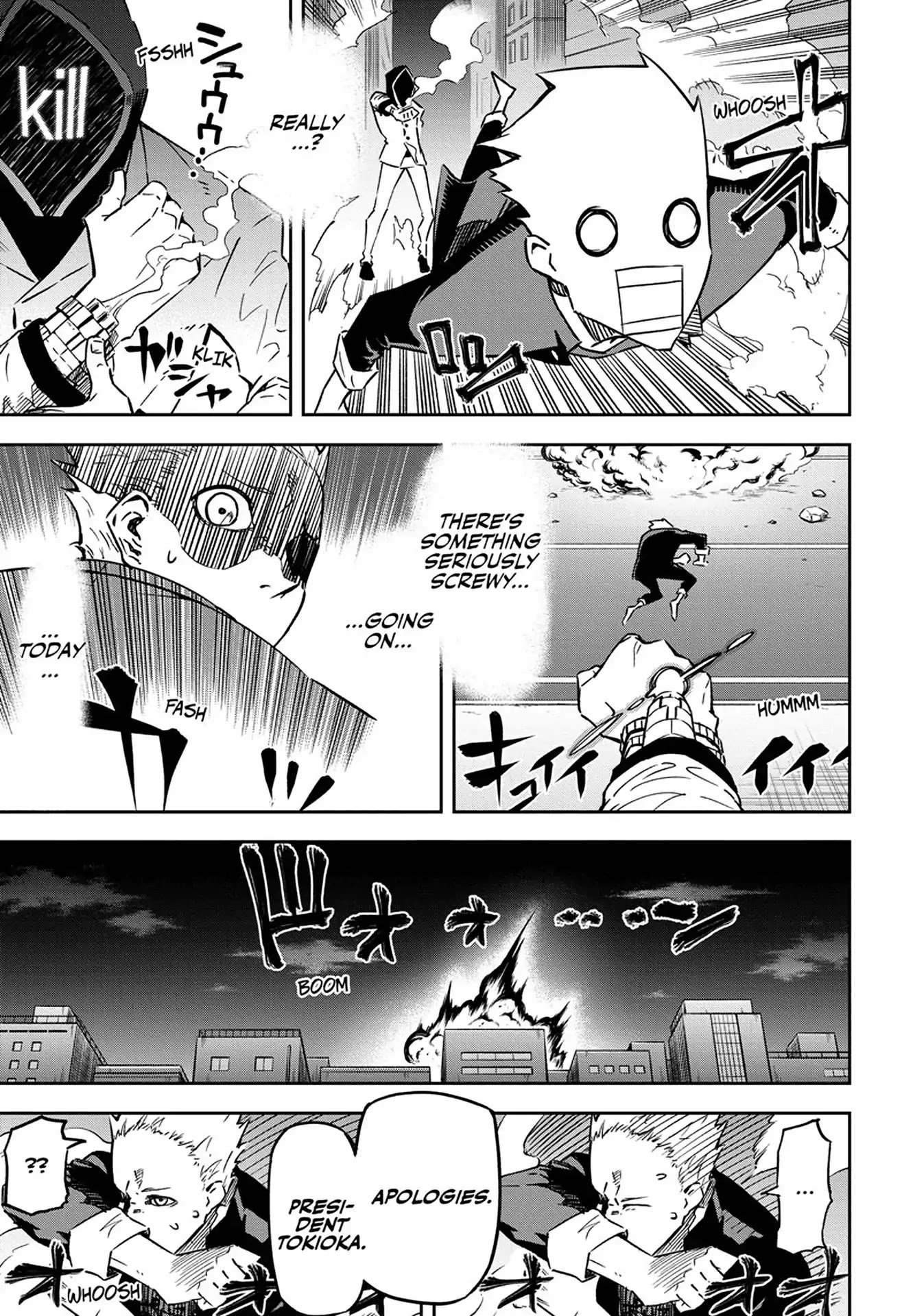 Seiji Tanaka Secretary to the Managing President, General Time Industries Chapter 1 page 14 - Chapter 1: Vol.1 File 1: Seiji Tanaka