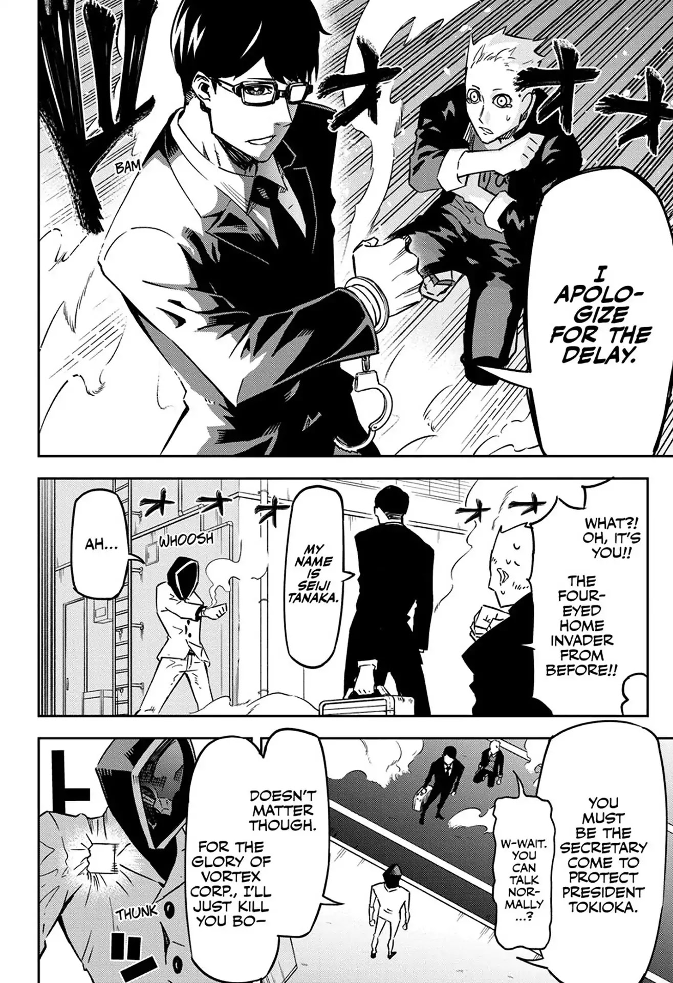 Seiji Tanaka Secretary to the Managing President, General Time Industries Chapter 1 page 15 - Chapter 1: Vol.1 File 1: Seiji Tanaka