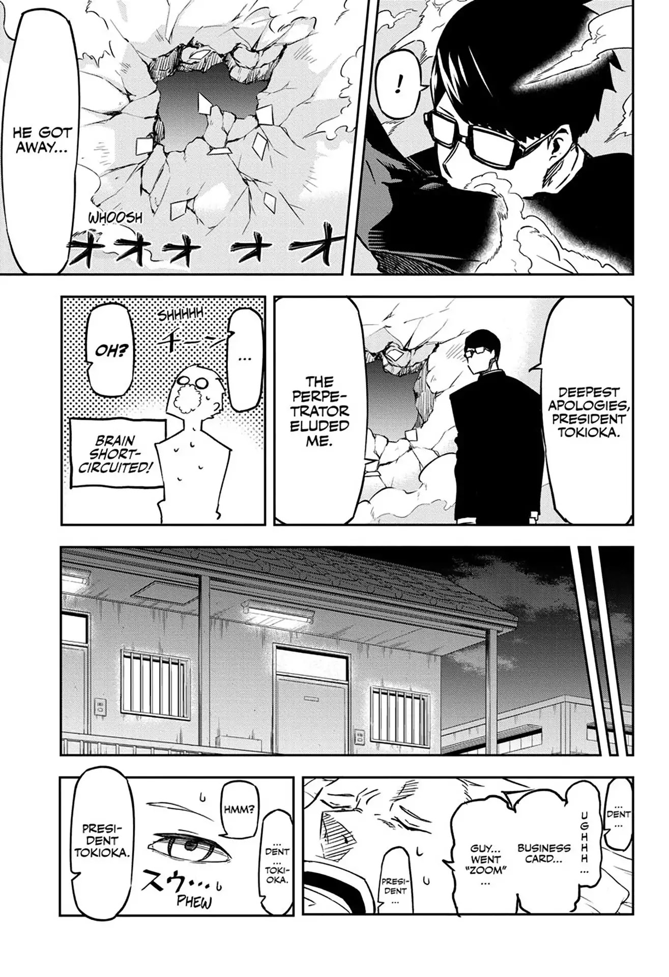 Seiji Tanaka Secretary to the Managing President, General Time Industries Chapter 1 page 18 - Chapter 1: Vol.1 File 1: Seiji Tanaka