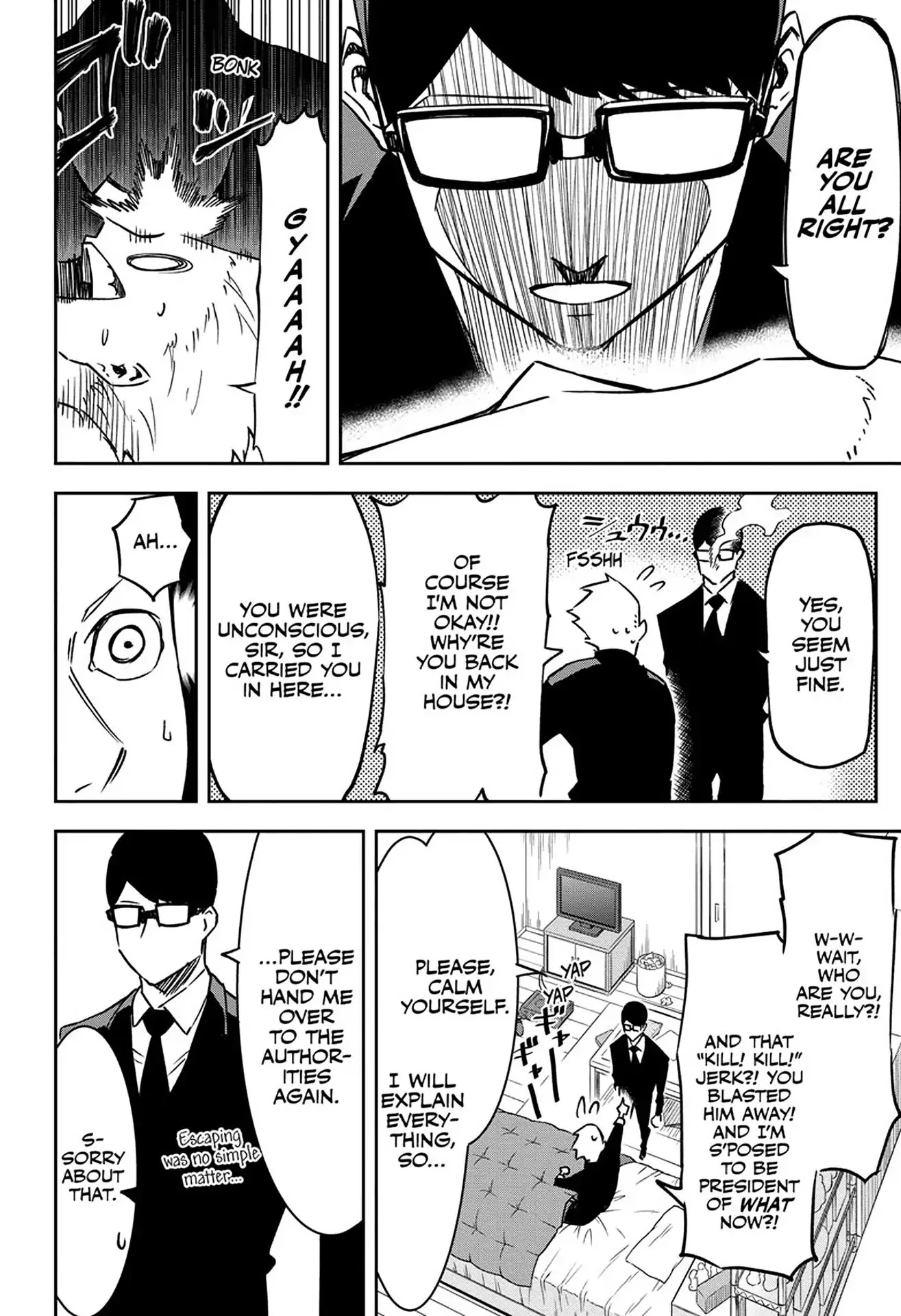 Seiji Tanaka Secretary to the Managing President, General Time Industries Chapter 1 page 19 - Chapter 1: Vol.1 File 1: Seiji Tanaka
