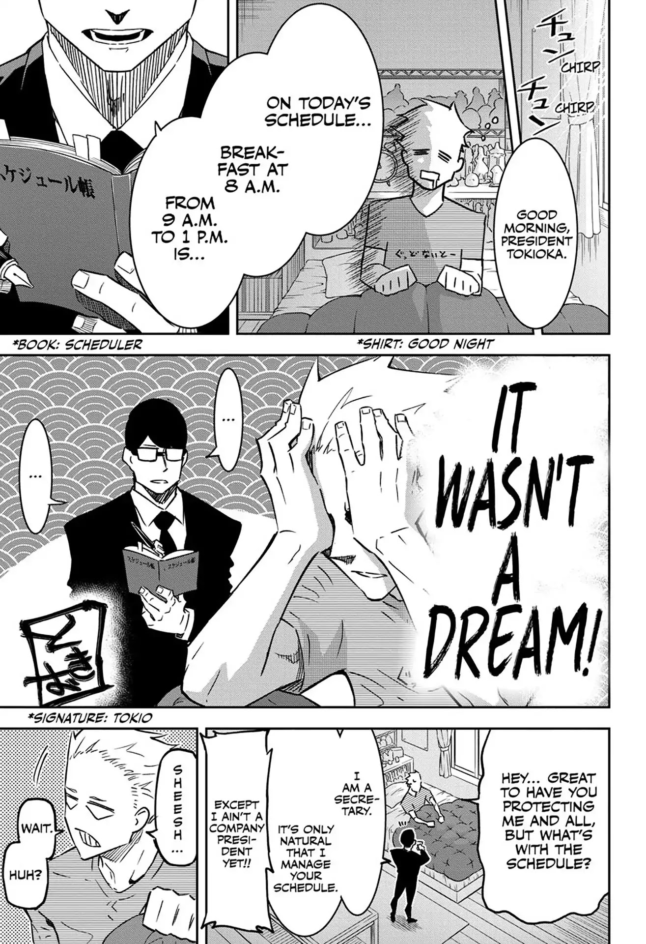 Seiji Tanaka Secretary to the Managing President, General Time Industries Chapter 1 page 24 - Chapter 1: Vol.1 File 1: Seiji Tanaka