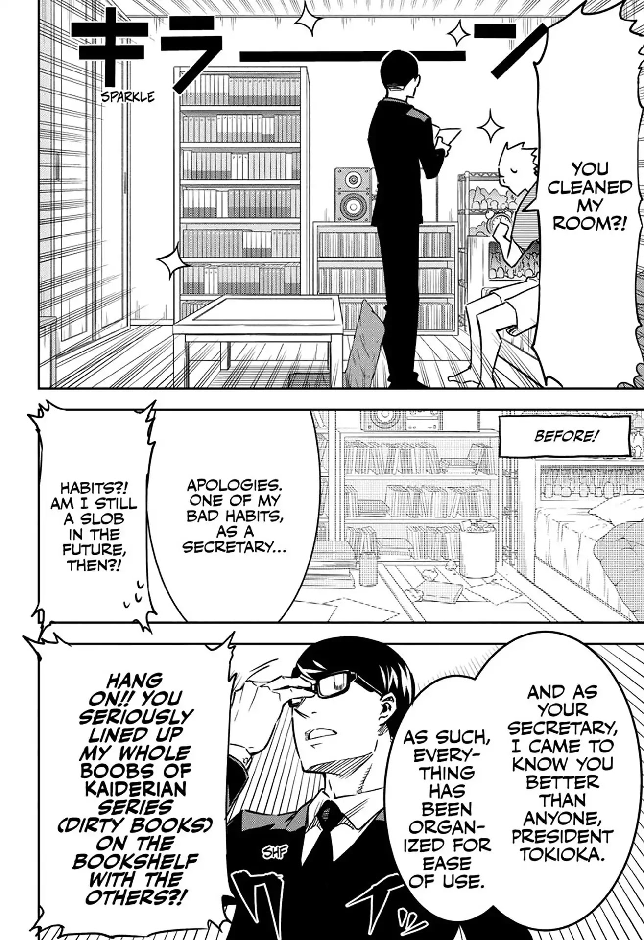 Seiji Tanaka Secretary to the Managing President, General Time Industries Chapter 1 page 25 - Chapter 1: Vol.1 File 1: Seiji Tanaka