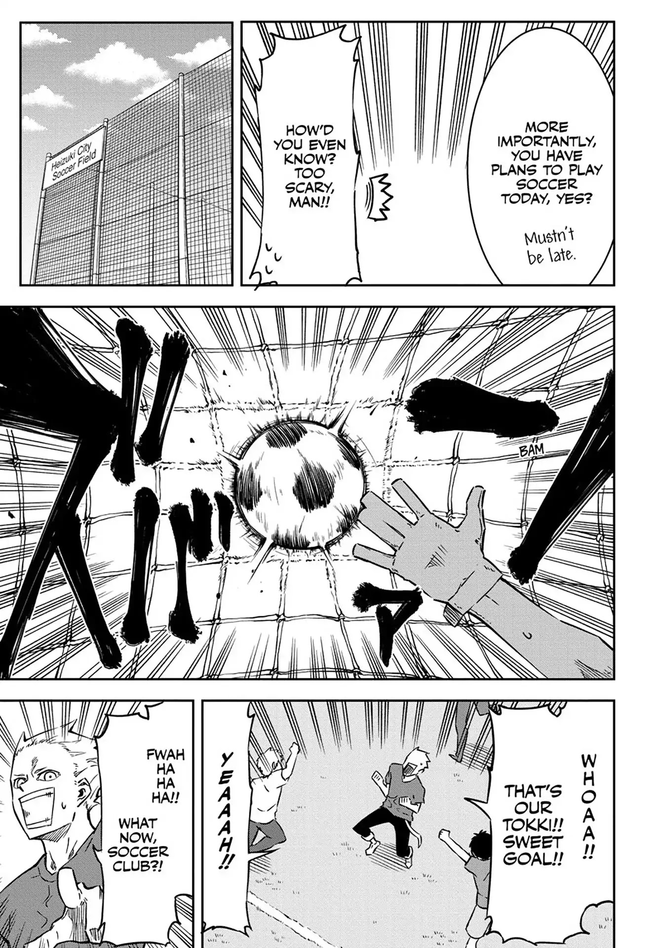 Seiji Tanaka Secretary to the Managing President, General Time Industries Chapter 1 page 26 - Chapter 1: Vol.1 File 1: Seiji Tanaka