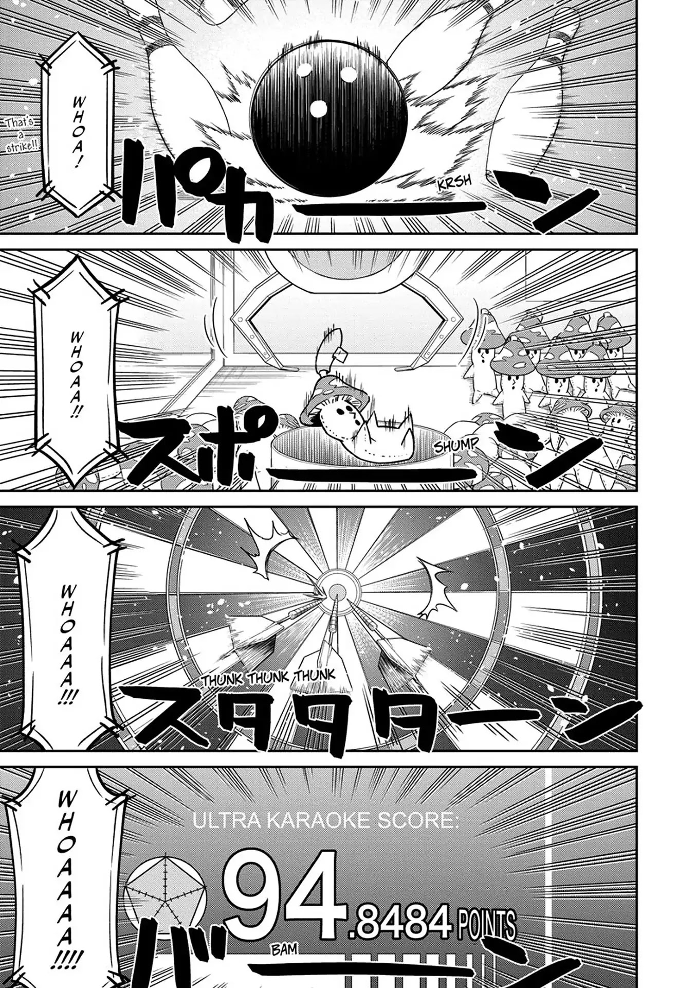 Seiji Tanaka Secretary to the Managing President, General Time Industries Chapter 1 page 3 - Chapter 1: Vol.1 File 1: Seiji Tanaka