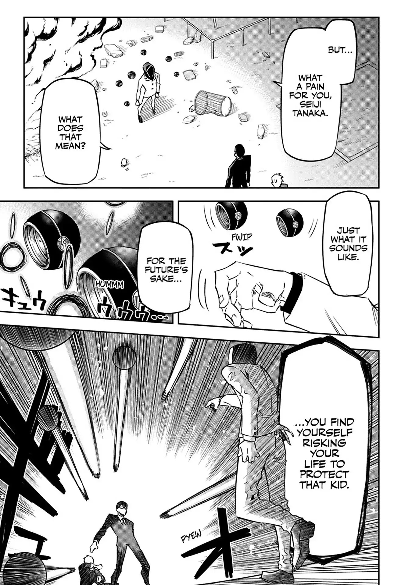 Seiji Tanaka Secretary to the Managing President, General Time Industries Chapter 1 page 36 - Chapter 1: Vol.1 File 1: Seiji Tanaka