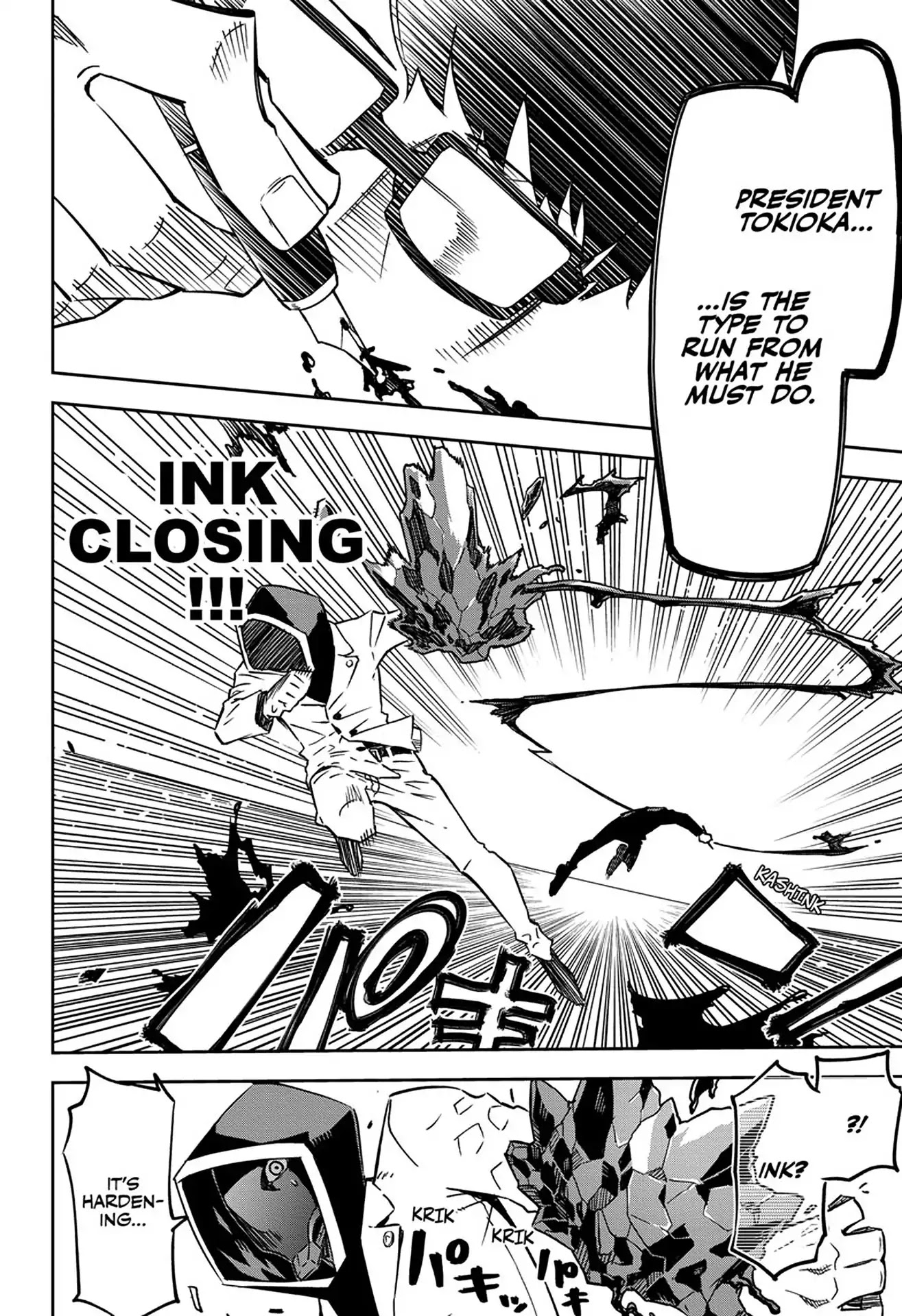 Seiji Tanaka Secretary to the Managing President, General Time Industries Chapter 1 page 41 - Chapter 1: Vol.1 File 1: Seiji Tanaka