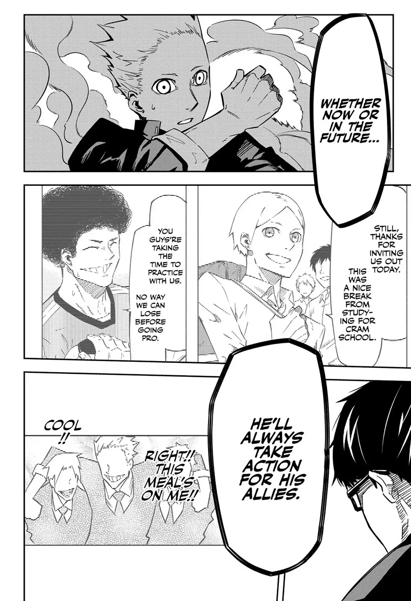 Seiji Tanaka Secretary to the Managing President, General Time Industries Chapter 1 page 43 - Chapter 1: Vol.1 File 1: Seiji Tanaka