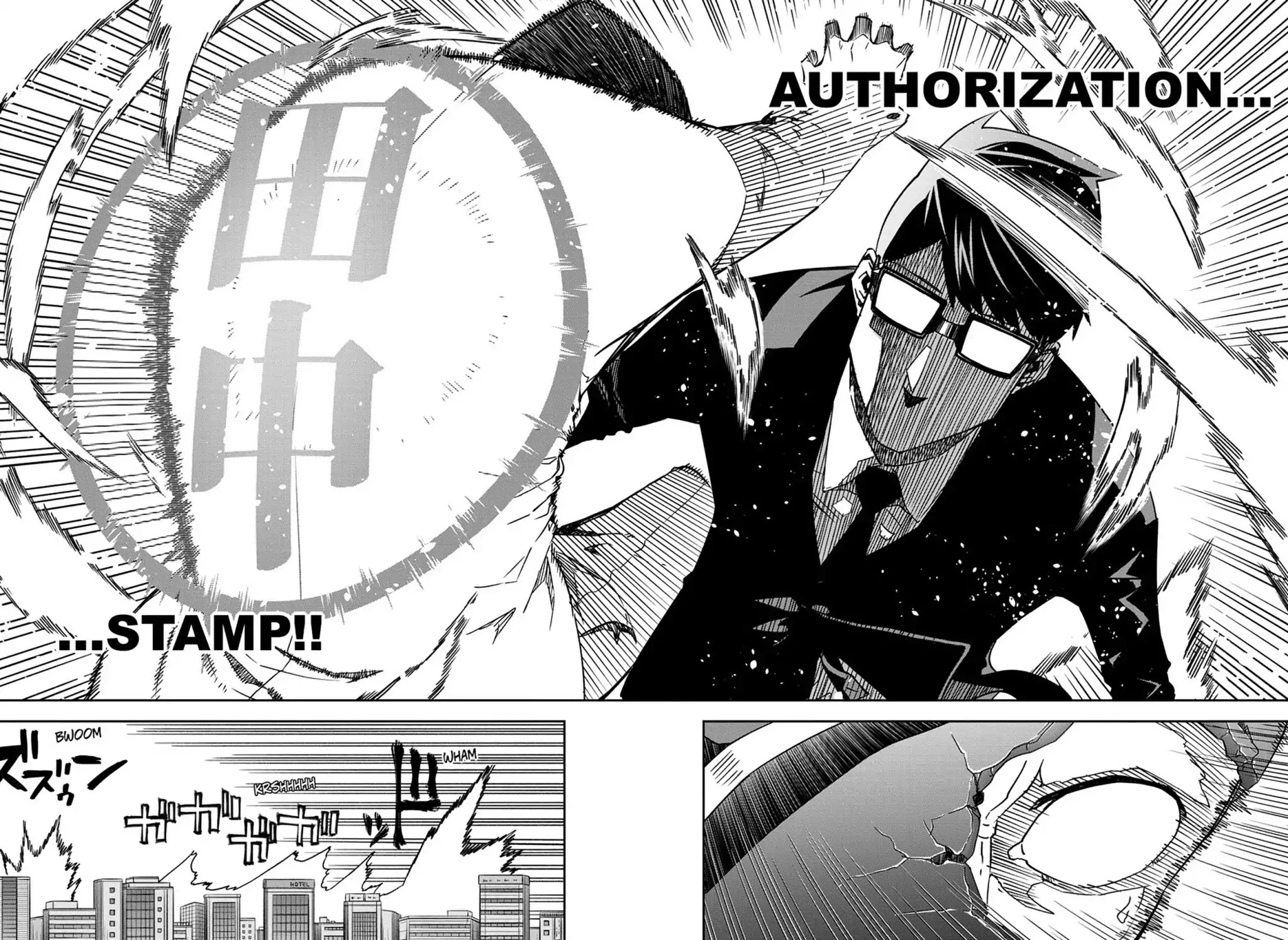Seiji Tanaka Secretary to the Managing President, General Time Industries Chapter 1 page 47 - Chapter 1: Vol.1 File 1: Seiji Tanaka