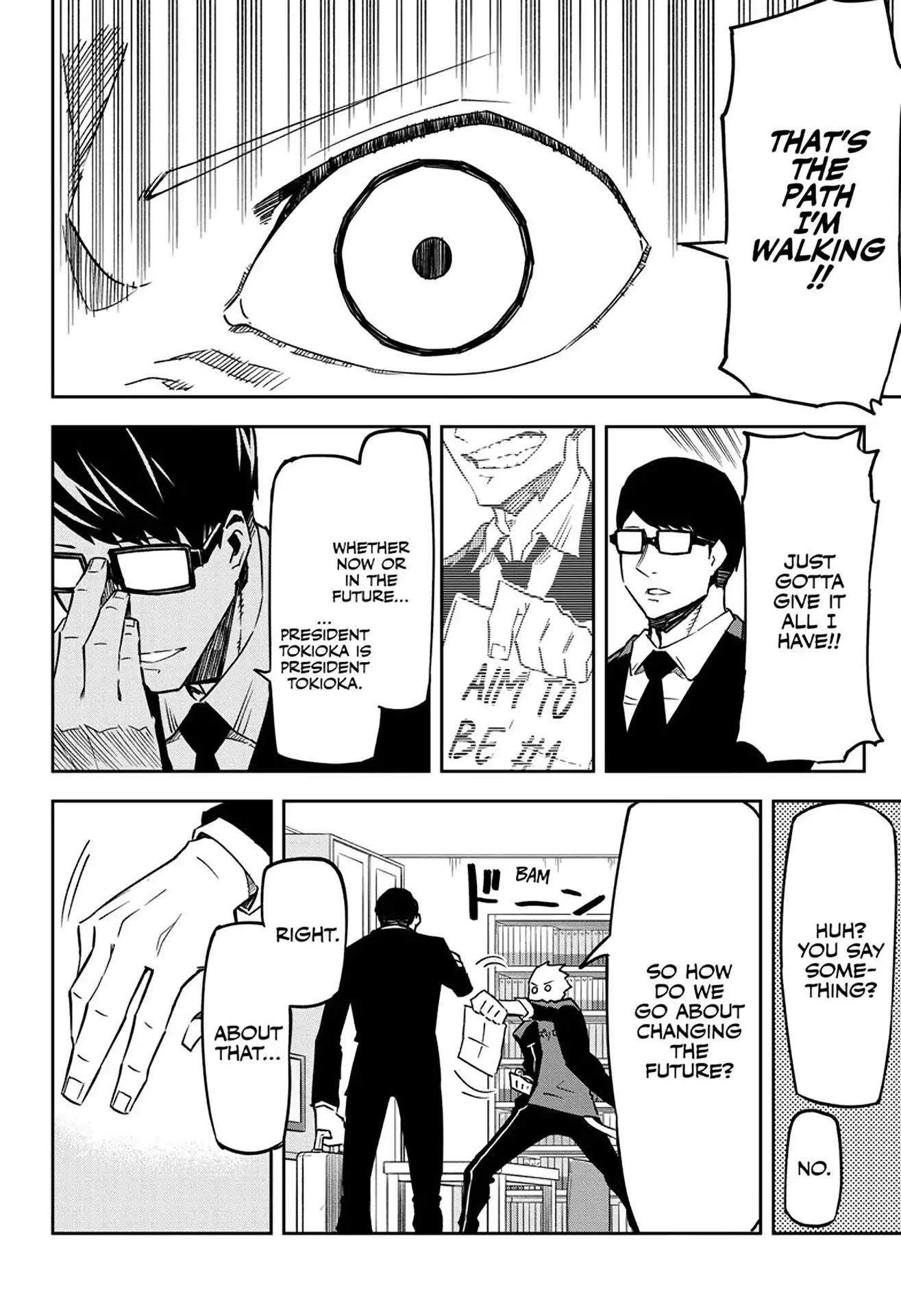 Seiji Tanaka Secretary to the Managing President, General Time Industries Chapter 1 page 50 - Chapter 1: Vol.1 File 1: Seiji Tanaka