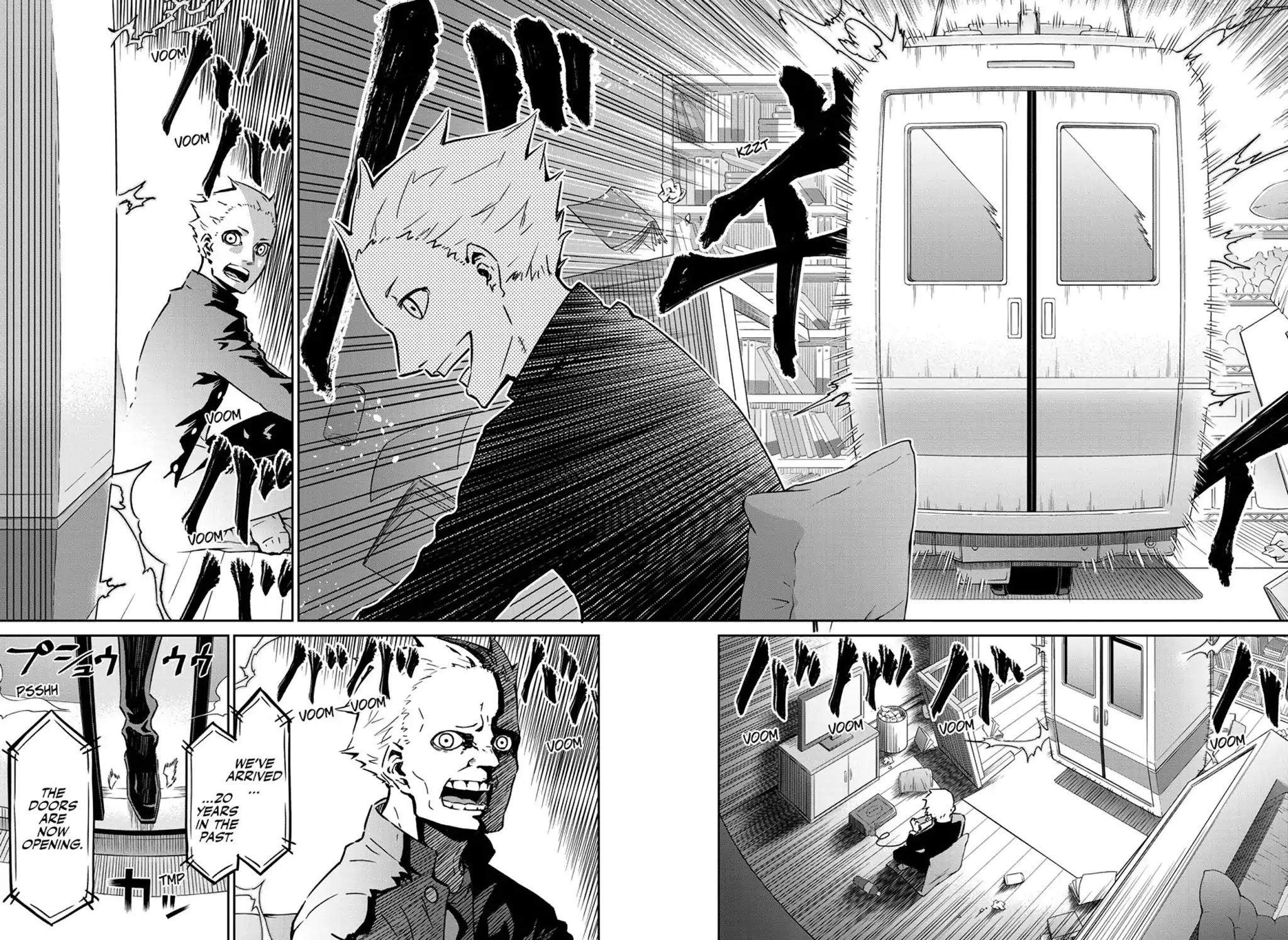 Seiji Tanaka Secretary to the Managing President, General Time Industries Chapter 1 page 6 - Chapter 1: Vol.1 File 1: Seiji Tanaka
