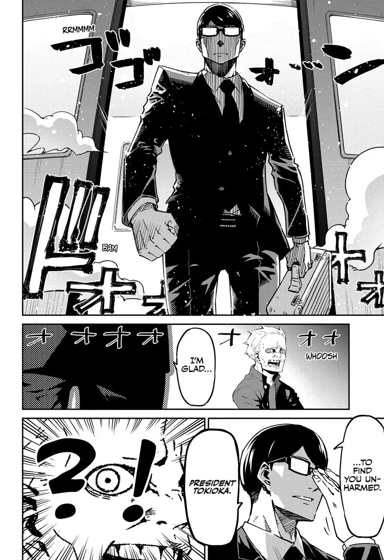 Seiji Tanaka Secretary to the Managing President, General Time Industries Chapter 1 page 7 - Chapter 1: Vol.1 File 1: Seiji Tanaka