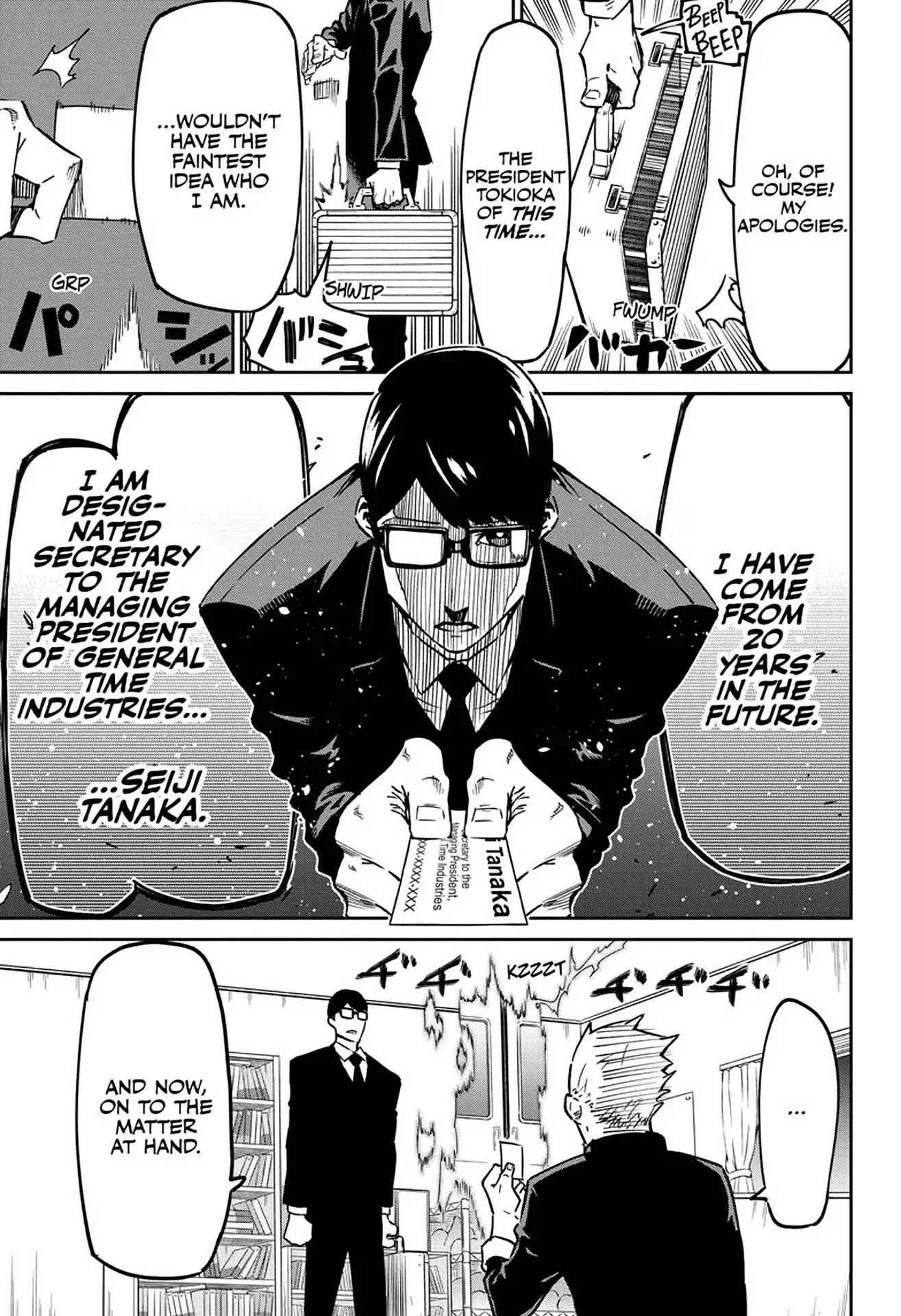 Seiji Tanaka Secretary to the Managing President, General Time Industries Chapter 1 page 8 - Chapter 1: Vol.1 File 1: Seiji Tanaka