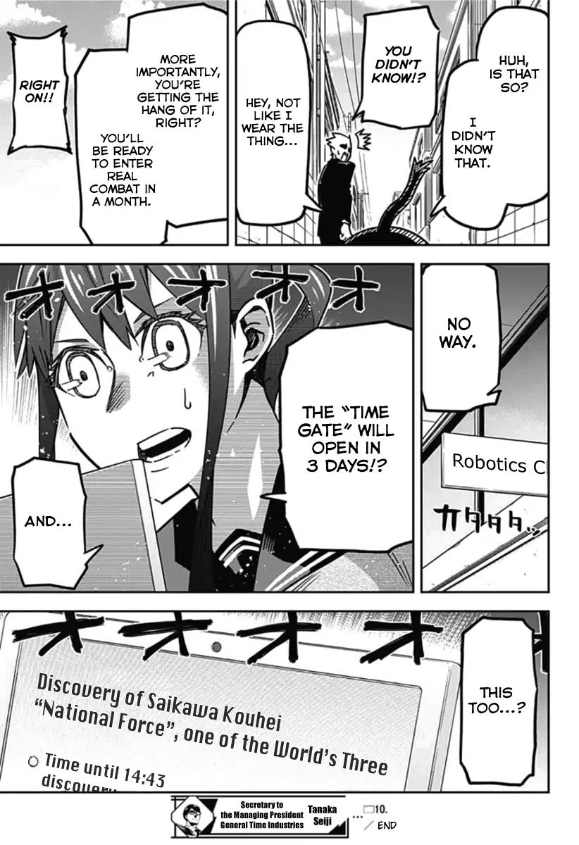Seiji Tanaka Secretary to the Managing President, General Time Industries Chapter 10 page 19 - Chapter 10: File 10: Anguish