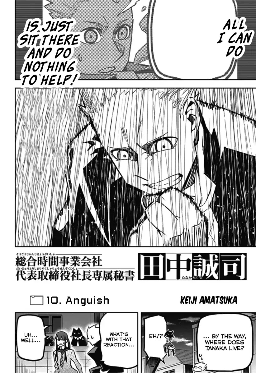 Seiji Tanaka Secretary to the Managing President, General Time Industries Chapter 10 page 2 - Chapter 10: File 10: Anguish