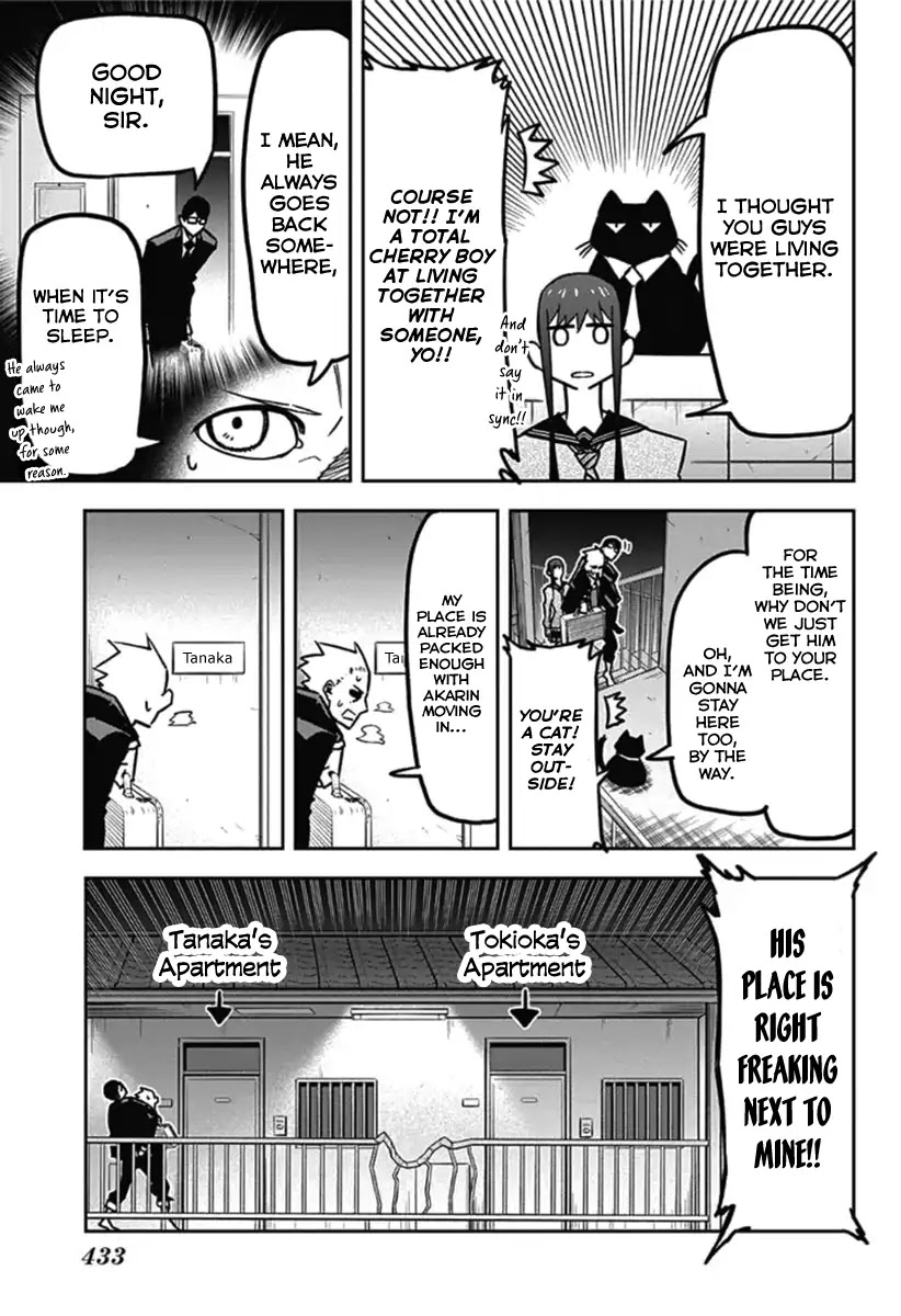 Seiji Tanaka Secretary to the Managing President, General Time Industries Chapter 10 page 3 - Chapter 10: File 10: Anguish