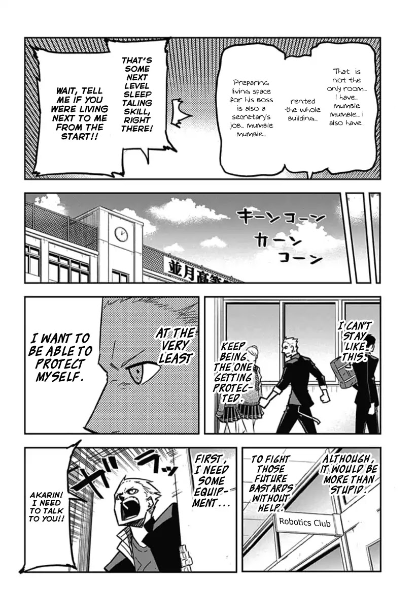 Seiji Tanaka Secretary to the Managing President, General Time Industries Chapter 10 page 4 - Chapter 10: File 10: Anguish