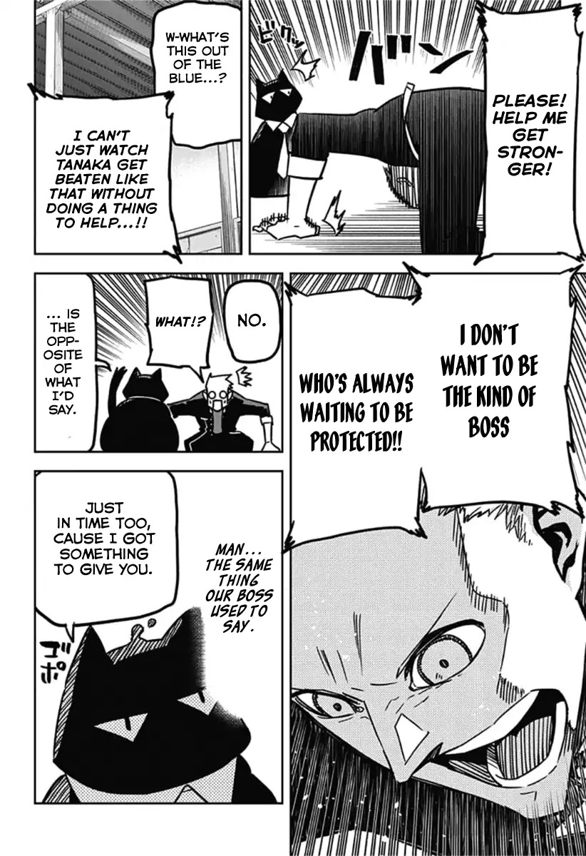 Seiji Tanaka Secretary to the Managing President, General Time Industries Chapter 10 page 8 - Chapter 10: File 10: Anguish