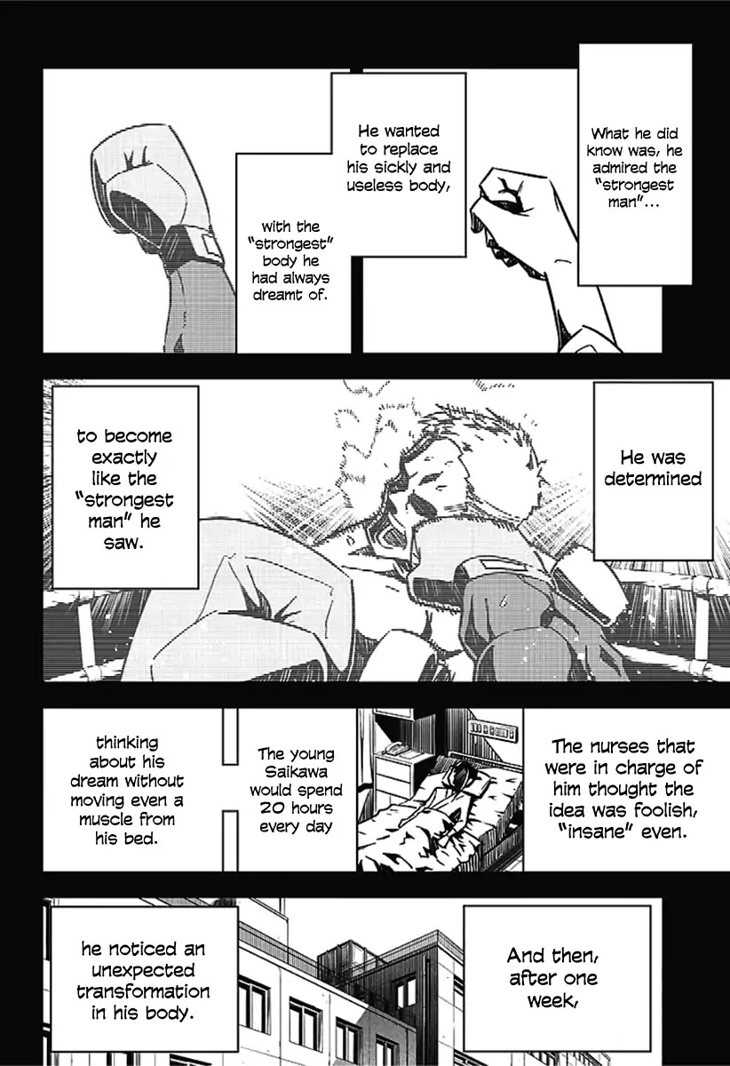 Seiji Tanaka Secretary to the Managing President, General Time Industries Chapter 11 page 10 - Chapter 11: File 11: He Who Seeks to Become the "Strongest"