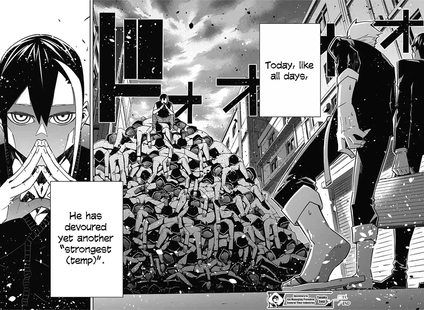 Seiji Tanaka Secretary to the Managing President, General Time Industries Chapter 11 page 18 - Chapter 11: File 11: He Who Seeks to Become the "Strongest"