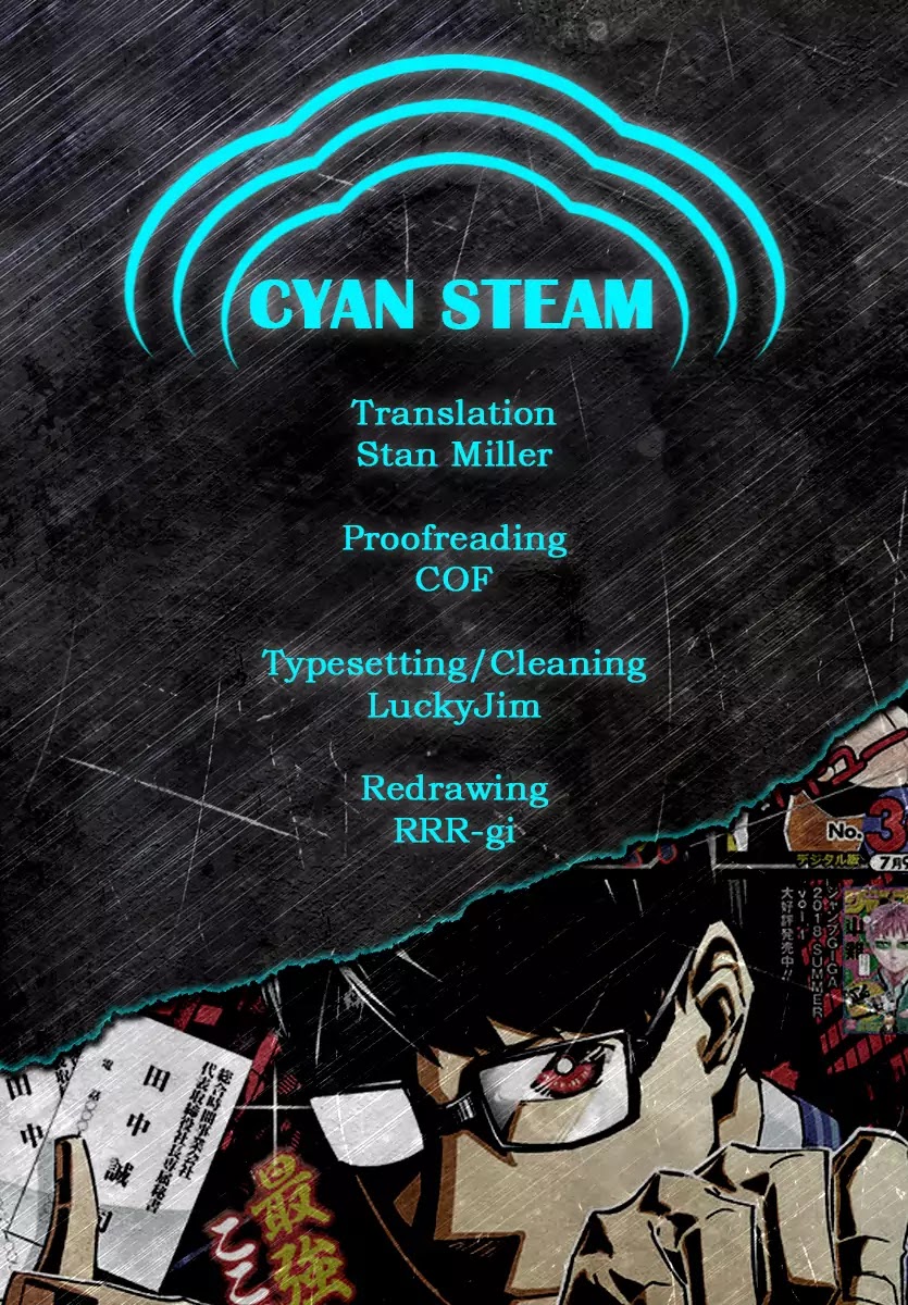 Seiji Tanaka Secretary to the Managing President, General Time Industries Chapter 11 page 19 - Chapter 11: File 11: He Who Seeks to Become the "Strongest"