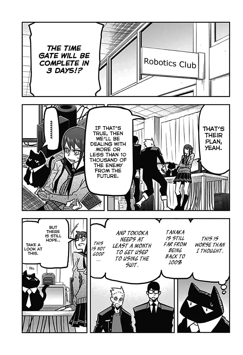 Seiji Tanaka Secretary to the Managing President, General Time Industries Chapter 11 page 3 - Chapter 11: File 11: He Who Seeks to Become the "Strongest"