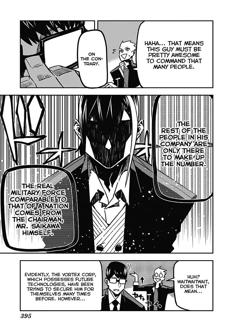 Seiji Tanaka Secretary to the Managing President, General Time Industries Chapter 11 page 5 - Chapter 11: File 11: He Who Seeks to Become the "Strongest"