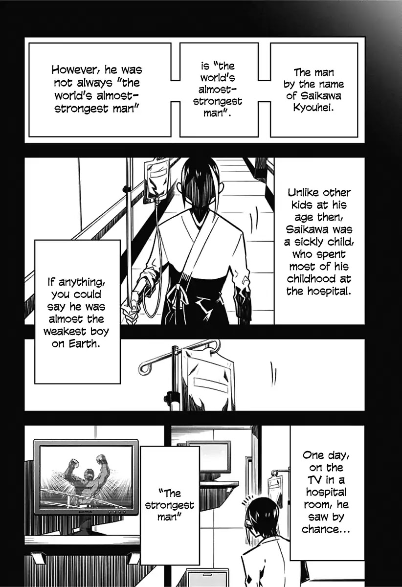 Seiji Tanaka Secretary to the Managing President, General Time Industries Chapter 11 page 8 - Chapter 11: File 11: He Who Seeks to Become the "Strongest"