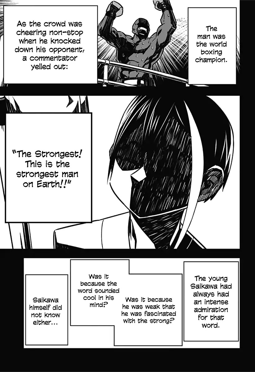 Seiji Tanaka Secretary to the Managing President, General Time Industries Chapter 11 page 9 - Chapter 11: File 11: He Who Seeks to Become the "Strongest"