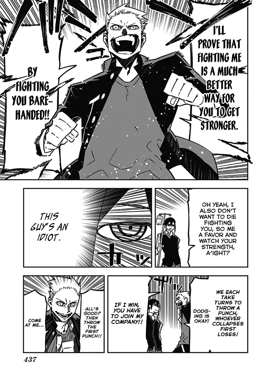 Seiji Tanaka Secretary to the Managing President, General Time Industries Chapter 12 page 11 - Chapter 12: File 12: Saikawa Kyouhei
