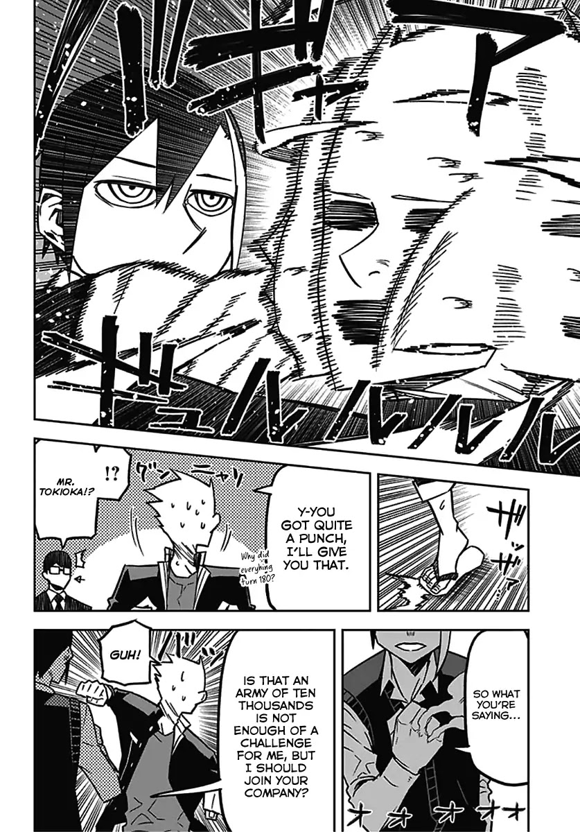 Seiji Tanaka Secretary to the Managing President, General Time Industries Chapter 12 page 12 - Chapter 12: File 12: Saikawa Kyouhei