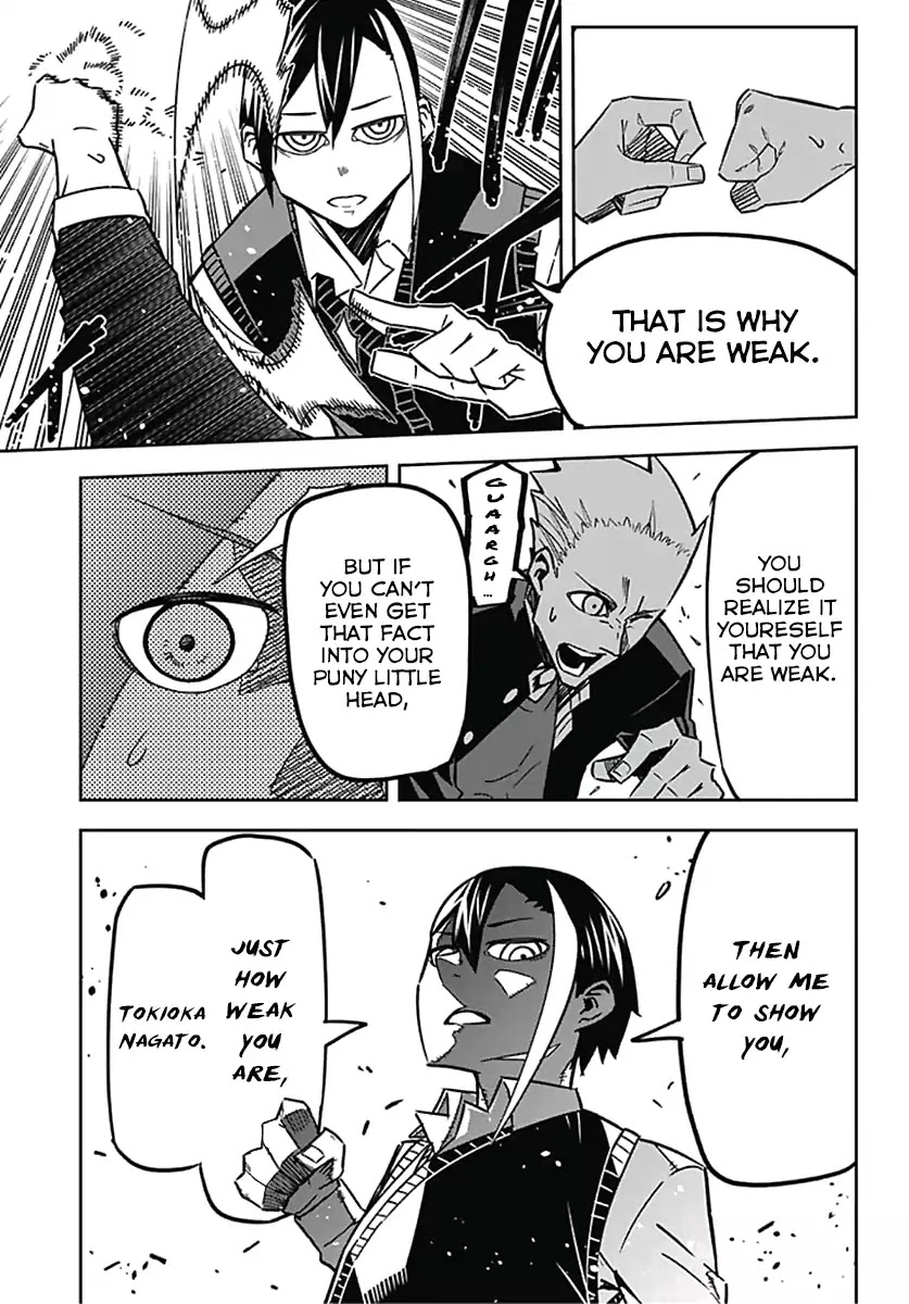 Seiji Tanaka Secretary to the Managing President, General Time Industries Chapter 12 page 13 - Chapter 12: File 12: Saikawa Kyouhei