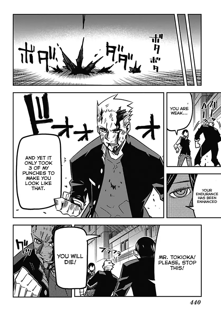 Seiji Tanaka Secretary to the Managing President, General Time Industries Chapter 12 page 14 - Chapter 12: File 12: Saikawa Kyouhei