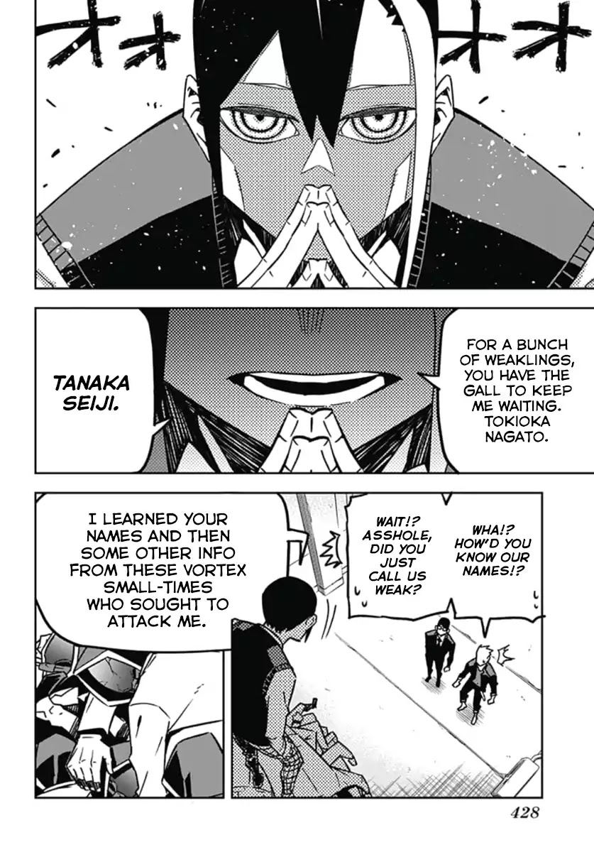 Seiji Tanaka Secretary to the Managing President, General Time Industries Chapter 12 page 2 - Chapter 12: File 12: Saikawa Kyouhei