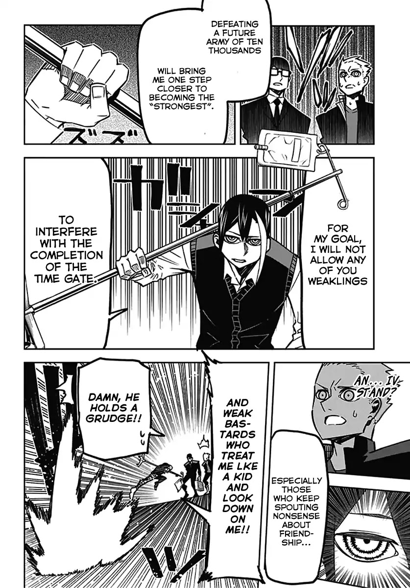 Seiji Tanaka Secretary to the Managing President, General Time Industries Chapter 12 page 4 - Chapter 12: File 12: Saikawa Kyouhei