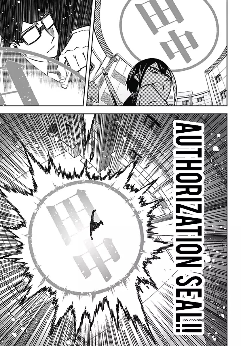 Seiji Tanaka Secretary to the Managing President, General Time Industries Chapter 12 page 7 - Chapter 12: File 12: Saikawa Kyouhei