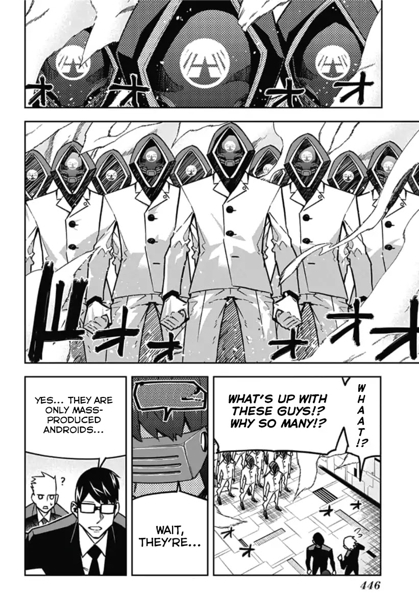 Seiji Tanaka Secretary to the Managing President, General Time Industries Chapter 13 page 10 - Chapter 13: File 13: Battle of the Time Gate (1)