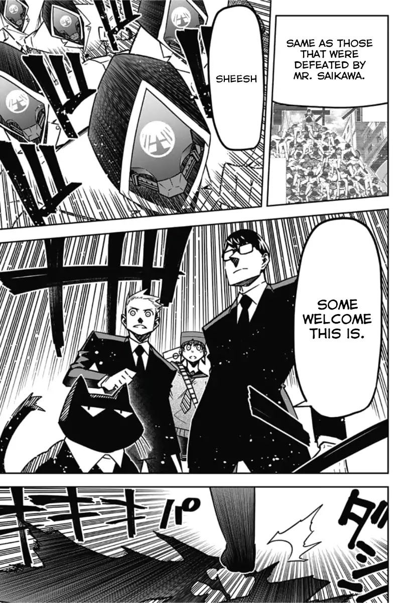 Seiji Tanaka Secretary to the Managing President, General Time Industries Chapter 13 page 11 - Chapter 13: File 13: Battle of the Time Gate (1)