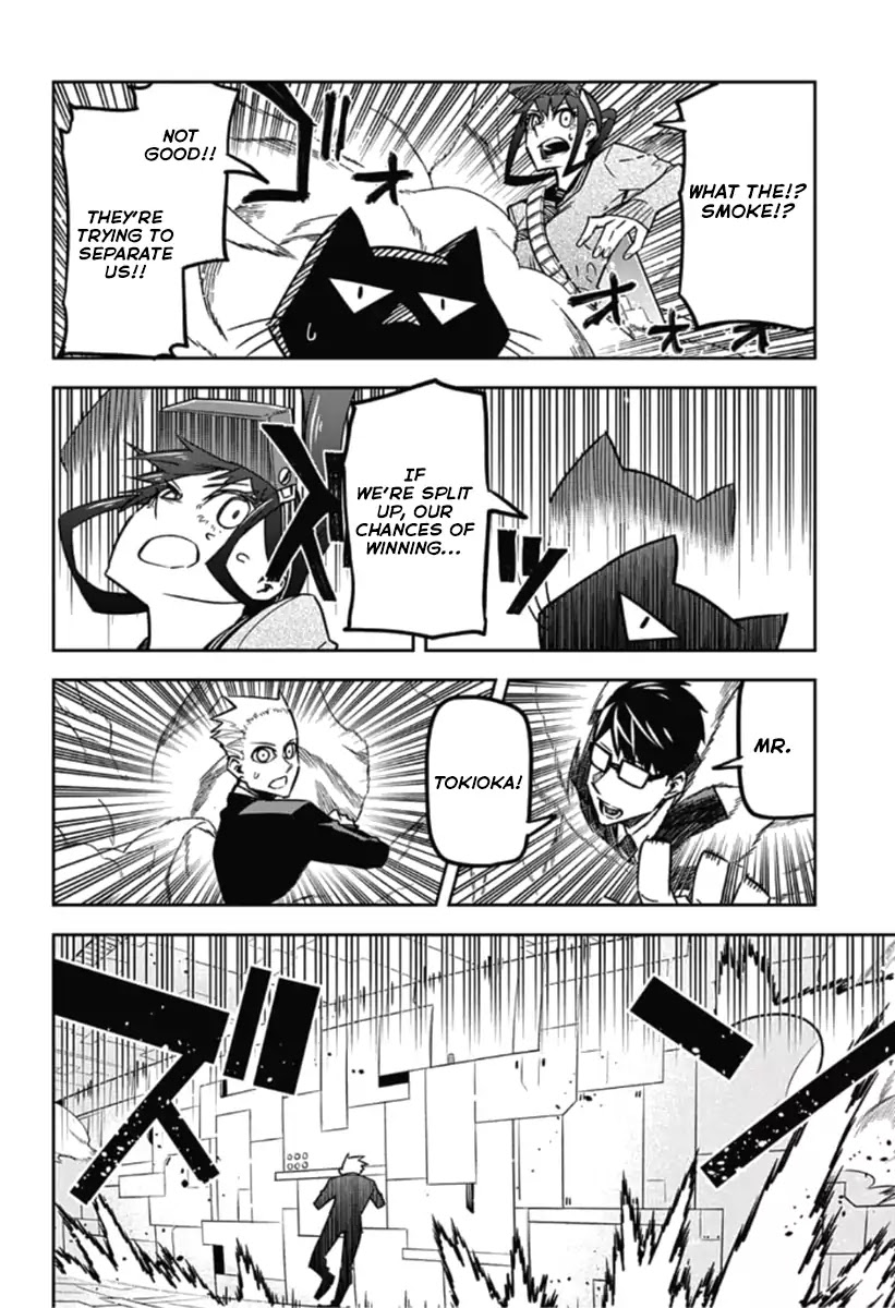 Seiji Tanaka Secretary to the Managing President, General Time Industries Chapter 13 page 16 - Chapter 13: File 13: Battle of the Time Gate (1)