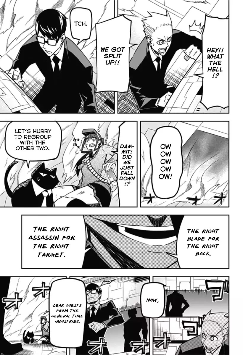 Seiji Tanaka Secretary to the Managing President, General Time Industries Chapter 13 page 17 - Chapter 13: File 13: Battle of the Time Gate (1)