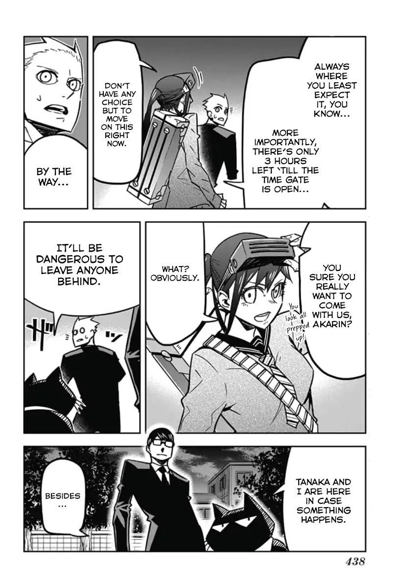 Seiji Tanaka Secretary to the Managing President, General Time Industries Chapter 13 page 2 - Chapter 13: File 13: Battle of the Time Gate (1)