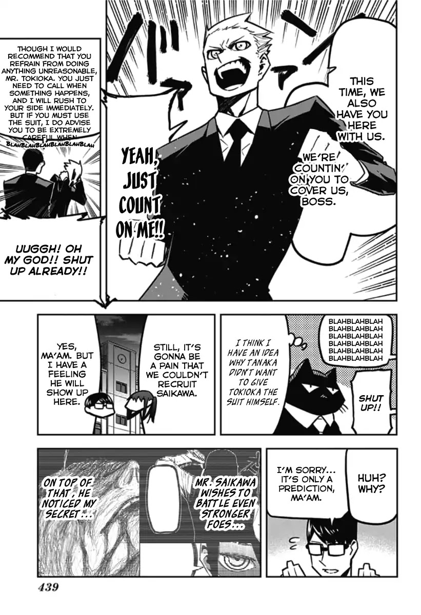 Seiji Tanaka Secretary to the Managing President, General Time Industries Chapter 13 page 3 - Chapter 13: File 13: Battle of the Time Gate (1)