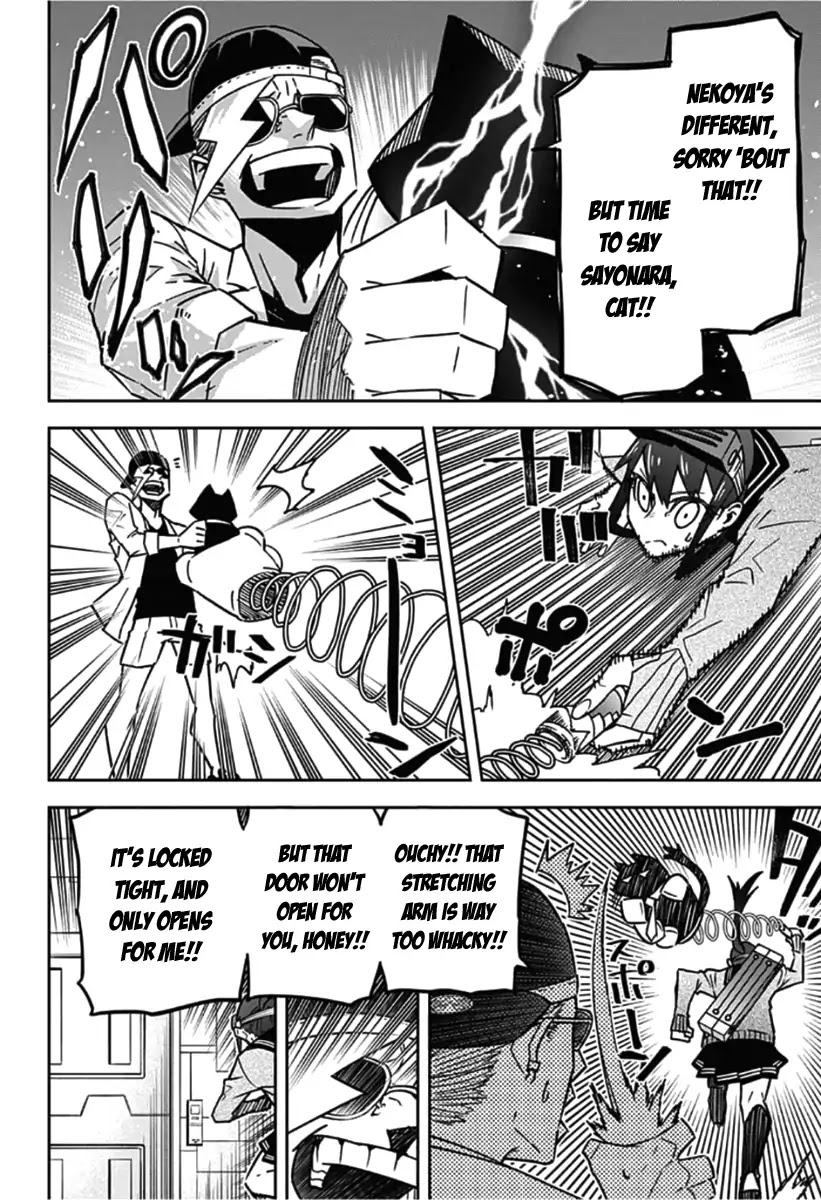 Seiji Tanaka Secretary to the Managing President, General Time Industries Chapter 14 page 12 - Chapter 14: File 14: Battle of the Time Gate (2)