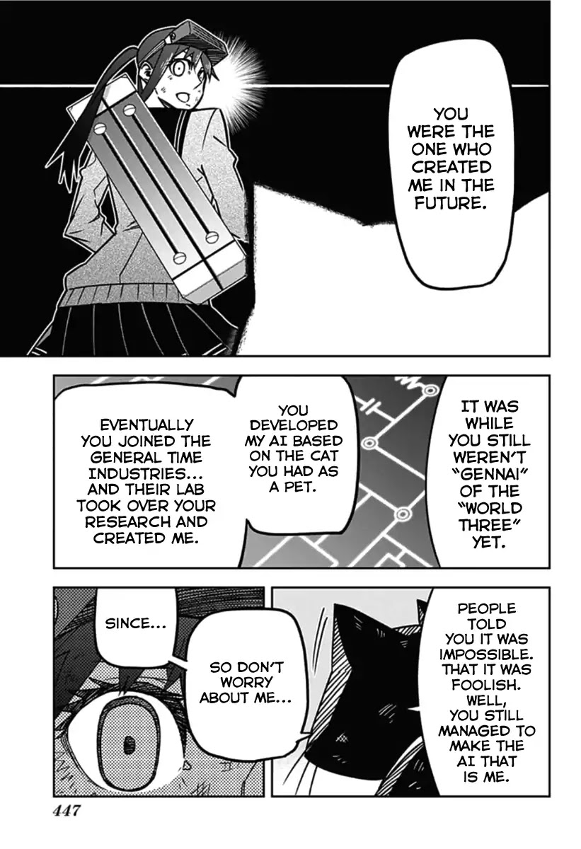 Seiji Tanaka Secretary to the Managing President, General Time Industries Chapter 14 page 15 - Chapter 14: File 14: Battle of the Time Gate (2)