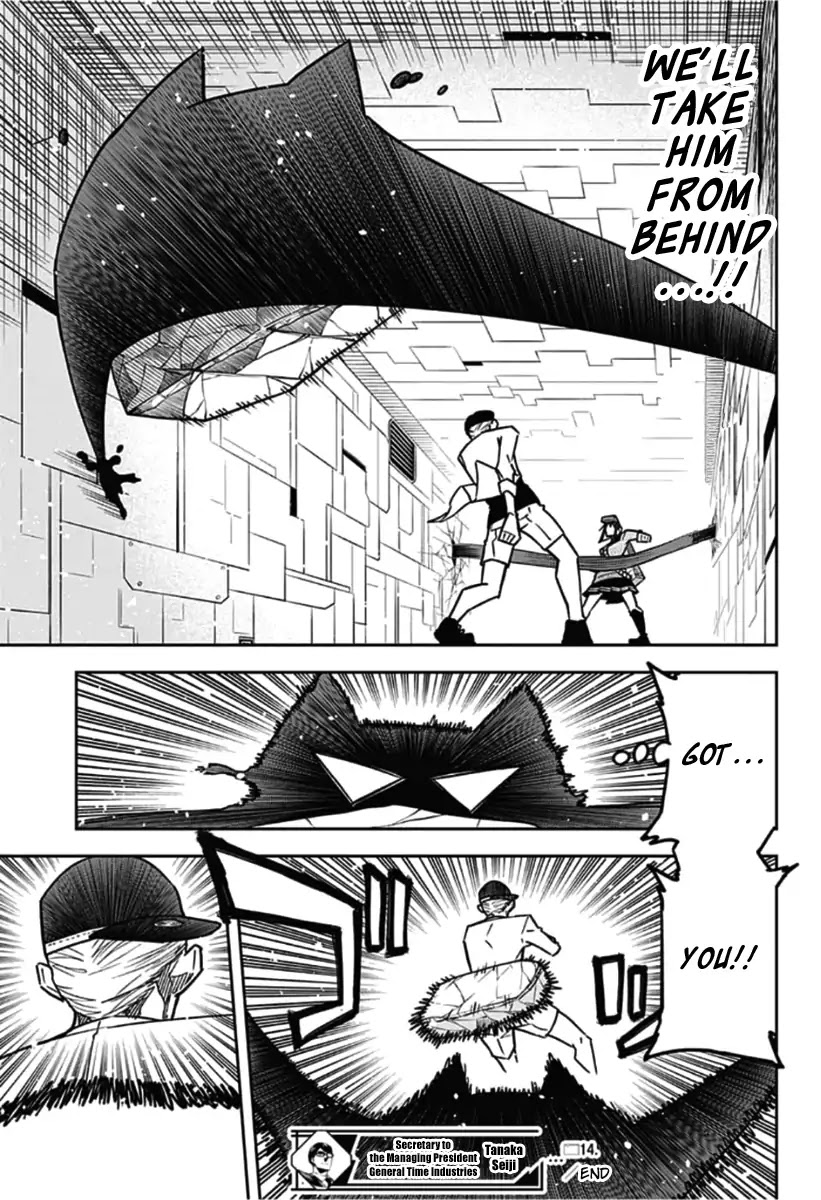 Seiji Tanaka Secretary to the Managing President, General Time Industries Chapter 14 page 19 - Chapter 14: File 14: Battle of the Time Gate (2)
