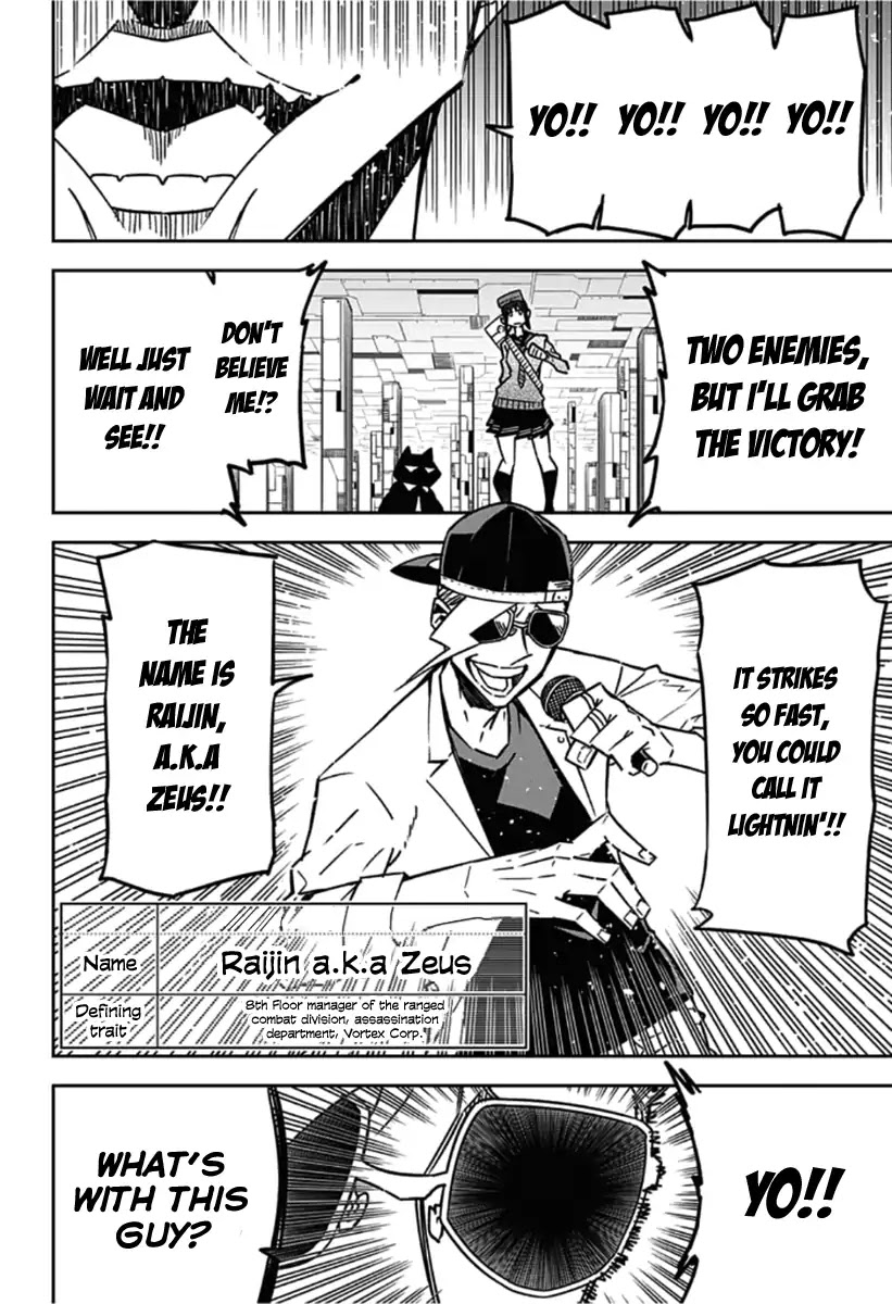 Seiji Tanaka Secretary to the Managing President, General Time Industries Chapter 14 page 2 - Chapter 14: File 14: Battle of the Time Gate (2)