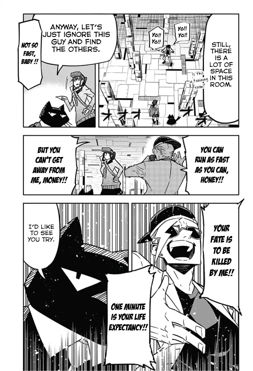 Seiji Tanaka Secretary to the Managing President, General Time Industries Chapter 14 page 3 - Chapter 14: File 14: Battle of the Time Gate (2)