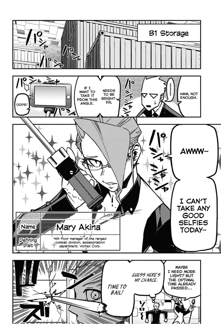 Seiji Tanaka Secretary to the Managing President, General Time Industries Chapter 14 page 4 - Chapter 14: File 14: Battle of the Time Gate (2)