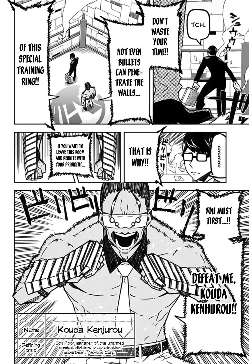 Seiji Tanaka Secretary to the Managing President, General Time Industries Chapter 14 page 6 - Chapter 14: File 14: Battle of the Time Gate (2)