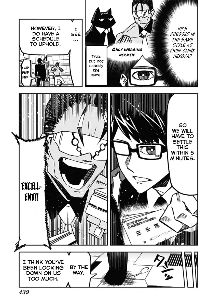 Seiji Tanaka Secretary to the Managing President, General Time Industries Chapter 14 page 7 - Chapter 14: File 14: Battle of the Time Gate (2)